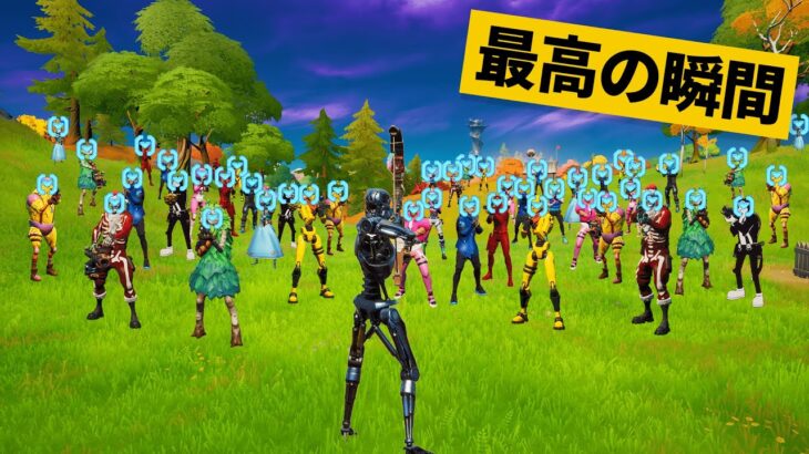 【最高の瞬間50選】弓１本で５０キルする最強チータがエグググい！神業面白プレイ集！【Fortnite/フォートナイト】