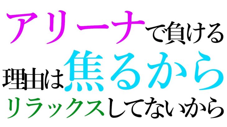 デュオトリオスクワッドで勝つなら報連相。建築で囲って敵の位置を見るべし【フォートナイト/FORTNITE】