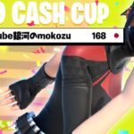 ソロ賞金付き ここでカスタムキー出します！【フォートナイト/Fortnite】