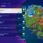 Fortnite_フォートナイト　ウィーク8クエスト攻略　ホーリー・プレパで研究書を収集する～ガーディアンタワーでランチャーを使う・宝箱をあける～ダーバーガーでダンス～ピザピットでホタルのビン使う～