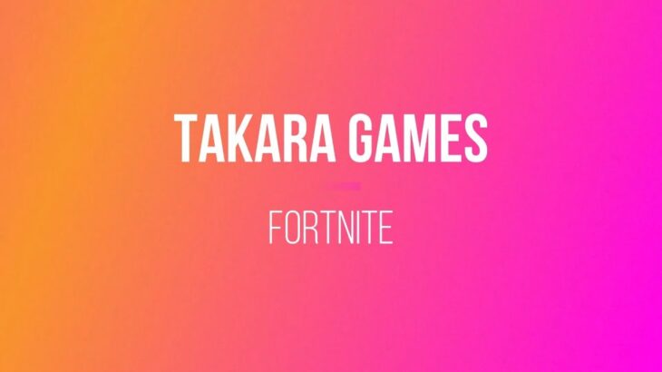 【 #Fortnite #フォートナイト 】デュオでビクロイしてみた！【】