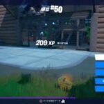 フォートナイト アブダクター危険 シーズン7 デュオ りあな#77 Fortnite