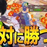 Bughaアリーナで「世界記録級のフロッパー集めて」絶対に勝ちたいネフライトw【フォートナイト/Fortnite】