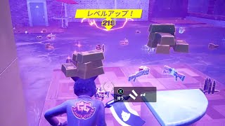 【フォートナイト】Week6クエスト攻略 アブダクターの上の設備を破壊/低重力のエリアで宝箱/苗木を植える/エイリアンナノマシンを使う/インゴットを収集消費する