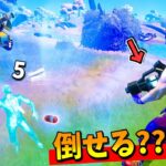 リーコンスキャナーで敵をキルしたらどうなるの？ｗｗｗｗｗｗ【フォートナイト】