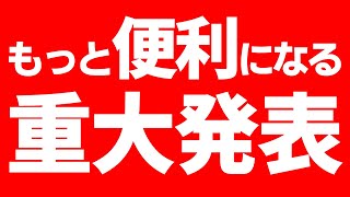 ゲームはこれでもっと上達できます【フォートナイト/Fortnite】