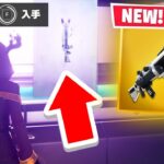 アップデートで伝説の武器が帰ってきた【フォートナイト / Fortnite】