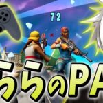 「俺PADめちゃくちゃ上手いんすよ」というくららの”PADプレイ”初公開！！【フォートナイト/Fortnite】