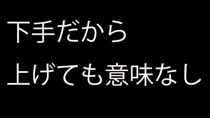 フォートナイト  モニカ　　ソロ活　いたら参加型 公開マッチ