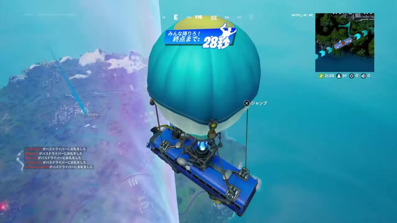 フォートナイト ソロ フォートナイト動画まとめ