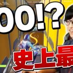 何分でクリアできる？公式が選んだ「500レベルデスラン」に挑戦してみた！【フォートナイト/Fortnite】