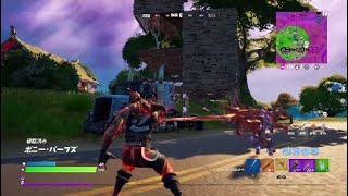 シーズン8初ビクロイ、ソロでやったぞー！[フォートナイト　Fortnite]