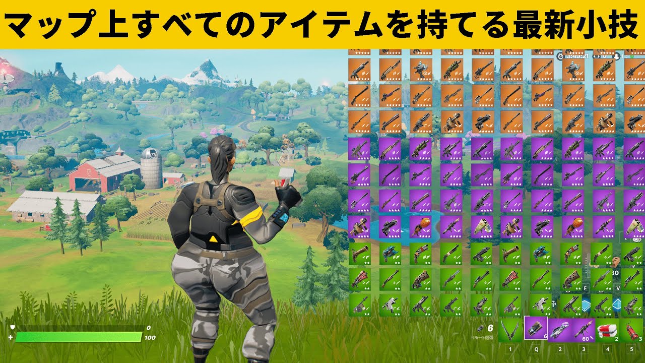 フォートナイト ゴースティング やり方 フォートナイト ゴースティング やり方