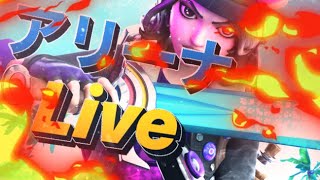 【OT_Pandappi】1時間だけソロ修行【Fortnite/フォートナイト】