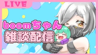 【フォートナイト】まったりソロアリーナ(寝坊ごめんなさい)