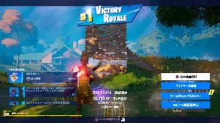 フォートナイト アサルトエイム対決やってみた チャプター2 シーズン8 デュオ りあな#174 Fortnite