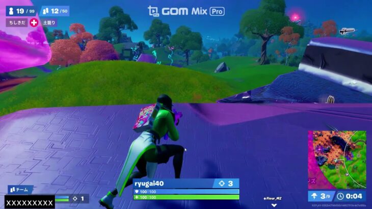 【FORTNITE】【フォートナイト】仲の良い二人はデュオでビクロイとれるのか！？