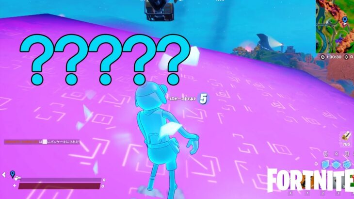 フォートナイト最強のダメージは〇〇〇〇〇！！ー チャプター２シーズン８【フォートナイト/Fortnite】