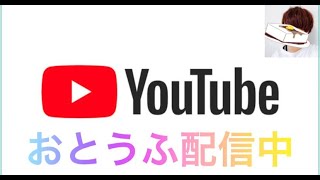 【Fortnite-フォートナイト】いもいもソロキャッシュカップ頑張るぞ（SOLO CASH CUP）