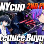 【Fortnite】ソニーカップ準優勝でした！2nd place in SONYcup w/ Lettuce,Buyuriru【フォートナイト/Fortnite】