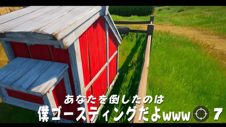 配信辞めます。今までありがとうございました。