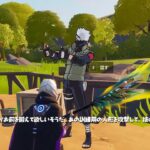 【クリエイティブ】カカシの修行【#フォートナイト / FORTNITE】木ノ葉隠れの里での冒険攻略