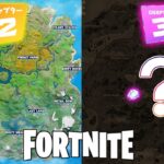 チャプタ－３マップ リーク…？ 　チャプタ－２シーズン８【フォートナイト/Fortnite】