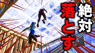 競技勢も使っている敵の落とし方はソロでも使えるのか検証してみた！【フォートナイト/Fortnite】