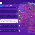 チャレンジ攻略　コモン　〔フォートナイト／Fortnite〕