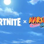 Fortnite X Naruto ナルト 疾風伝