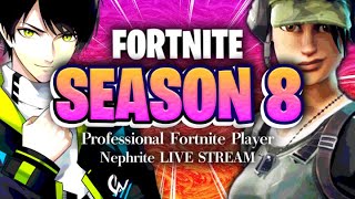 【GameWith所属】チャプター3に向けてデュオ大会練習 – ネフライトスクリム配信 -【フォートナイト/Fortnite】