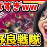 【🔴完全バグ🈚️！】フォトナレベル上げ攻略【フォートナイトライブ配信中】チャプター3参加型【fortnite】