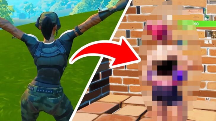 動画のラストは何したらいいですか？【フォートナイト/FORTNITE】