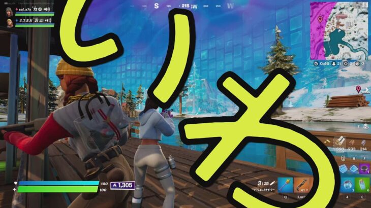 魔王とデュオアリーナ😍【フォートナイト:Fortnite】毎日更新チャレンジ