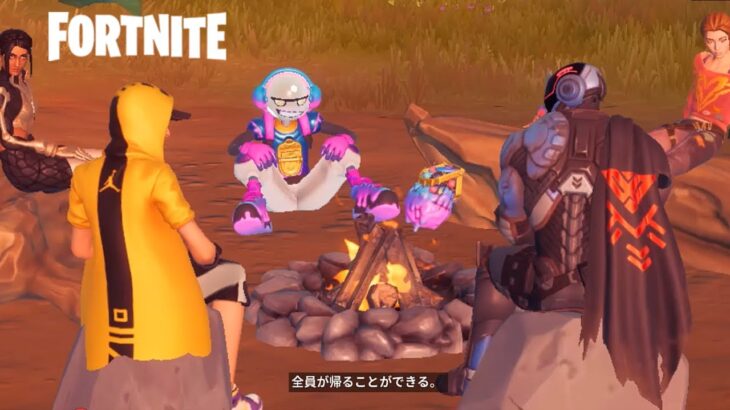 フォートナイト　イベントカットシーン…　チャプタ－３シーズン１【フォートナイト/Fortnite】