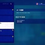 新しいチャレンジ デルト　ワン 攻略動画「フォートナイトFortnite」