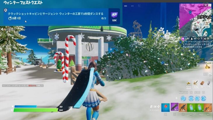 チャレンジクリア！ライトもいるよ！【フォートナイト・Fortnite】【クエスト攻略】