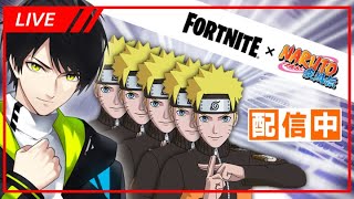 【GameWith所属】新チャプター遊ぶぞ！！【フォートナイト/Fortnite】