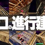 トップIGLプロが教える競技シーンの進行建築！【フォートナイト/FORTNITE】