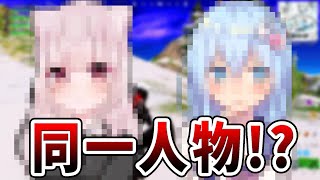 【フォートナイト】新メンバー候補の声が、はなちゃんにそっくりな件