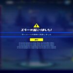 【🔴LIVE】高額賞金付きソロ【フォートナイト/Fortnite】