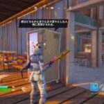 普通ソロってこんなにでるんだww！【フォートナイト/fortnite】