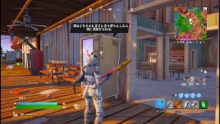 普通ソロってこんなにでるんだww！【フォートナイト/fortnite】