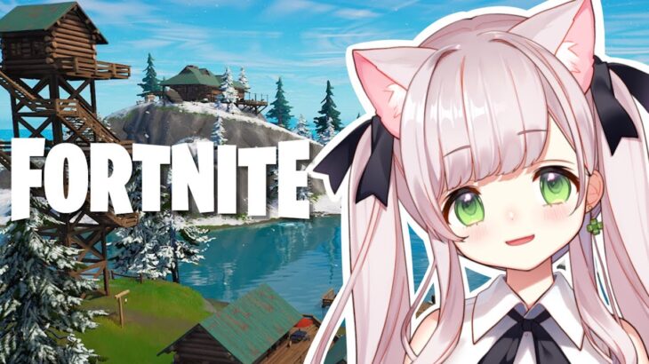 《Fortnite》あない鯖🌸しょうじさんと案内さんとフォートナイトで遊ぶ！！《Vtuber》