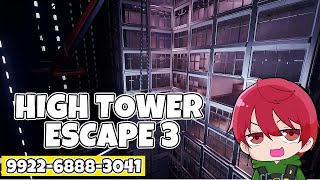 【フォートナイト】HIGH TOWER ESCAPE 3　攻略ぅ【脱出マップ】