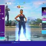 アリーナソロ　小学生YouTuberかける［フォートナイト／Fortnite]