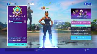 アリーナソロ　小学生YouTuberかける［フォートナイト／Fortnite]