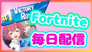 フォートナイト　＃デュオ配信　概要欄見て下さい