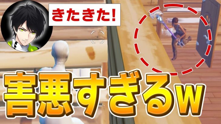 ソロ大会で角待ちするネフライト、この敵のアイテムが勝敗を決めるとは…【フォートナイト/Fortnite】