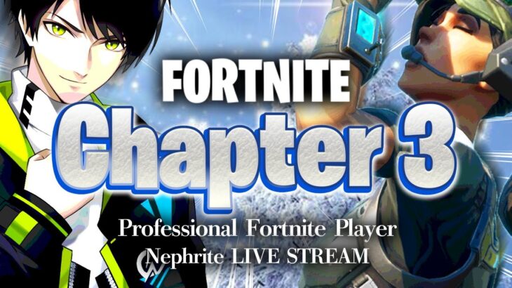 【GameWith所属】18時からのデュオ大会アップ！【フォートナイト/Fortnite】